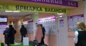 Жителям Коми рассказали, как зарабатывать до полумиллиона рублей в месяц