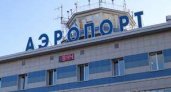 В Сыктывкаре обсудили реконструкцию столичного аэропорта