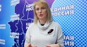 Александра Афонина: "С ЖКХ надо разбираться вместе"