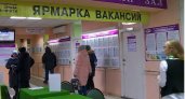 В Сыктывкаре предприятия ощутили дефицит работников из-за частичной мобилизации 
