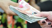 В ноябре жителям Коми не будут задерживать пенсии и пособия из-за праздников