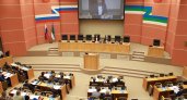 Государственный совет Коми одобрил бюджет региона на следующий год