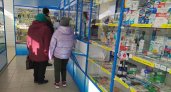 Россияне за девять месяцев 2022 года потратили на антидепрессанты пять миллиардов рублей 