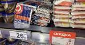 Можно смело брать: Роскачество назвало лучшие крабовые палочки