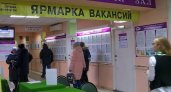 Треть российских работодателей не повышали сотрудников в 2022 году