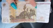 В Коми стало в два раза меньше фальшивых денег