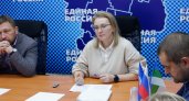 Александра Афонина провела первый семинар про ЖКХ для жителей Сыктывкара
