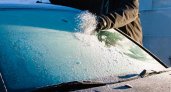 Эксперт назвал эффективные способы очистить авто от наледи
