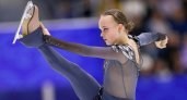 "Это какой-то восторг!": фигуристка из Коми выступила на всероссийских соревнованиях