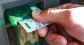 Россиян предупредили об отмене банковских карт "Мир": стали бесполезны