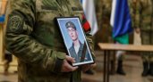 В Коми простились с погибшим во время спецоперации Ильей Антоновским