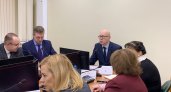 В сыктывкарской мэрии проходит общегородская планерка: онлайн-трансляция