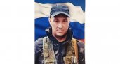 В ходе спецоперации погиб рядовой из Коми