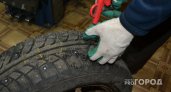 С 1 декабря: ГИБДД сможет штрафовать за неправильные зимние шины