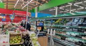 Выяснилось, на сколько за год подорожал минимальный набор продуктов в Коми