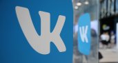 "ВК умер": россияне не могут зайти в соцсеть из-за массового сбоя