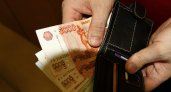 Россиянам от 18 до 75 лет выплатят по 10 000 рублей с 22 декабря