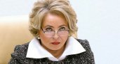 Матвиенко: второй волны мобилизации не будет