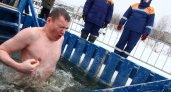 На Крещение в Коми откроются 35 купелей