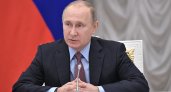 Владимир Путин озвучил конечную цель спецоперации
