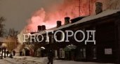 В Сыктывкаре полыхает деревянный дом: это второй случай в Лесозаводе за неделю