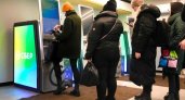 В Ухте работодатель не смог вернуть 230 тысяч рублей, которые случайно перевел работнику