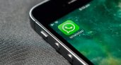 Бросайте трубку сразу: эти звонки по WhatsApp могут закончиться плохо