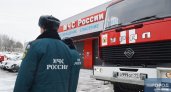 В Сыктывкаре сгорел жилой дом