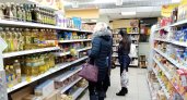 Роскачество назвало марки чая, в которых нашли пестициды