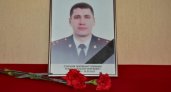 В Сыктывкаре появится мемориальная доска в память о росгвардейце, погибшем на СВО