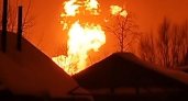 В Ярославской области вспыхнул газопровод Ухта — Торжок