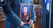 В Коми простились с погибшим в ходе СВО Алексеем Шелеповым