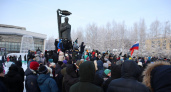 В Коми обновят список мест, где запрещены митинги