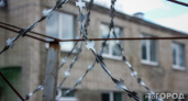Против Главы Коми возбудили дело об отмывании денег