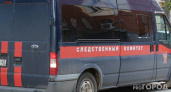 В московском филиале «Меткомбанка» прошли обыски в связи с делом Гайзера