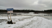 В Сыктывкаре закрываются ледовые переправы