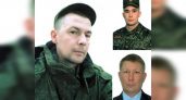 Во время проведения специальной военной операции погибли трое бойцов из Коми