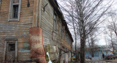 В Сыктывкаре потратят 2,7 миллиона рублей на снос двух старых "деревяшек"
