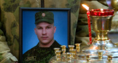 В Сыктывкаре простились с погибшим в СВО Ильей Сазановым