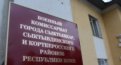 Жительницу Коми, которая пыталась поджечь военкомат, не отпустили из СИЗО