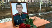 В Коми увековечили память Дмитрия Гущина, погибшего в ходе СВО