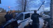 По факту падения самолета в Коми возбуждено уголовное дело