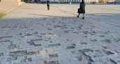 В Сыктывкаре снова ищут того, кто отремонтирует тротуар около Стефановской площади