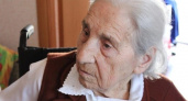 В Коми умерла Анна Епова — последний ветеран ВОВ Усть-Куломского района