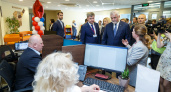 В Сыктывкаре открылся центр поддержки ветеранов "Защитники Отечества" для участников СВО