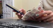 В Коми жители городов более подвержены влиянию кибермошенников 