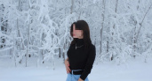 В Коми нашли мертвой 16-летнюю курсантку