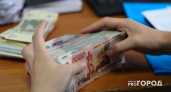 Средняя зарплата в Коми выросла до 65 тысяч рублей