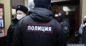 Руководство Пушкинской гимназии получило предостережение от прокурора Сыктывкара