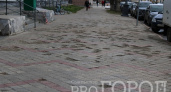 В Сыктывкаре приведут в порядок тротуар около Стефановской площади